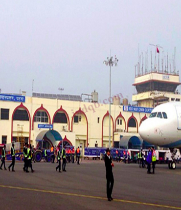 Patana Airport